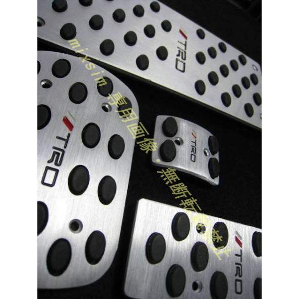 TRD // ペダル 4点