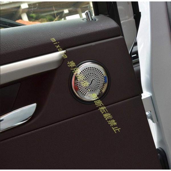 ドアスピーカーカバー【新型 LEXUS RX 200t 450h 】専用 内装 ステンレス　6Pセッ...