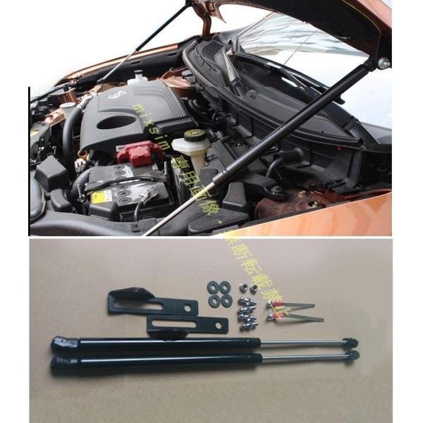 エクストレイル X-TRAIL T32 //　ガスダンパー 2P