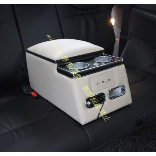 せ―ル LED照明付きリアセンターコンソール 収納ボックス 汎用 充電USBポート 小物入れ ドリン...