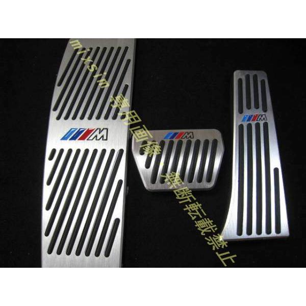 BMW アルミペダル ★ビス不要★ F20F22F30F31F34F32F36X1X5X6