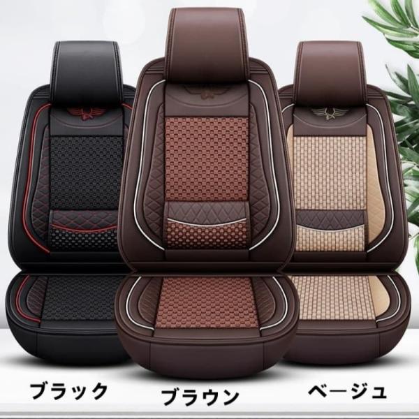 ボルボ V40 R-Design シートカバー カラードシー トカバー カーシートカバーPUレザー製...