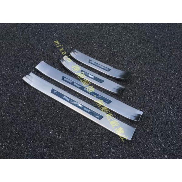 スカッフプレート【ランドクルーザープラド PRADO 150】専用　ステップガード　 ステンレス製　...