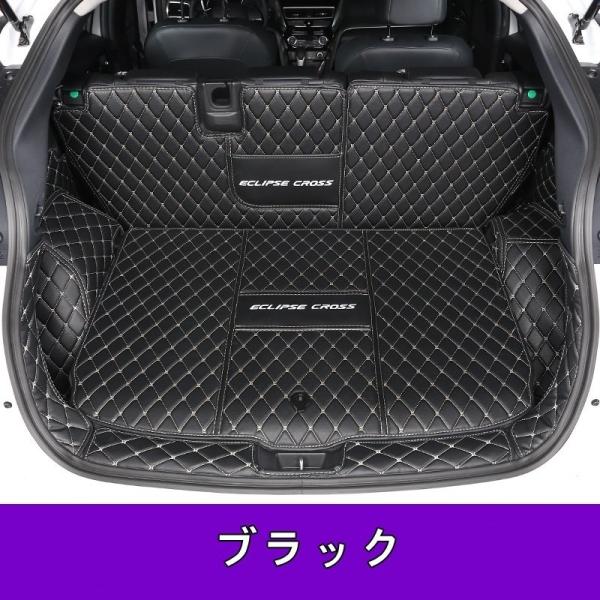 三菱 エクリプスクロスECLIPSECROSS用車のトランクマット防水カーゴマットラゲッジマットトラ...