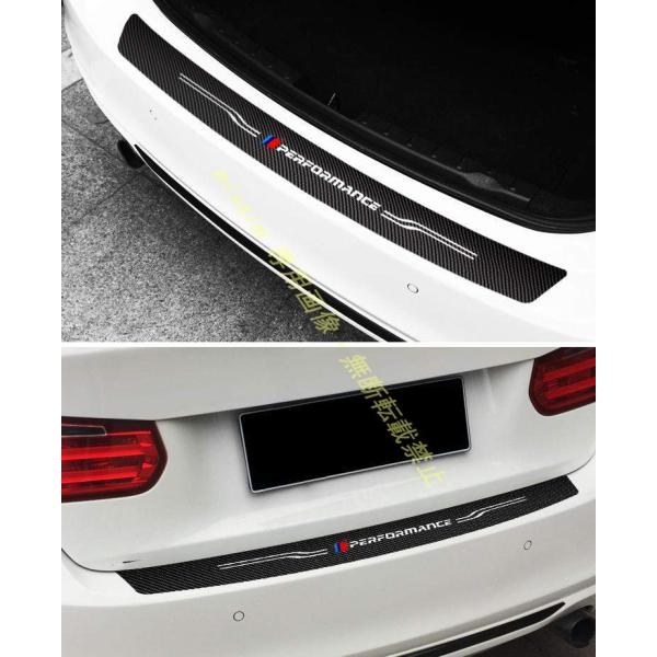 BMW リア バンパー カバー　1 2 3 4 5 6 7 M 高級感 専用設計 カー用品 改造 ス...