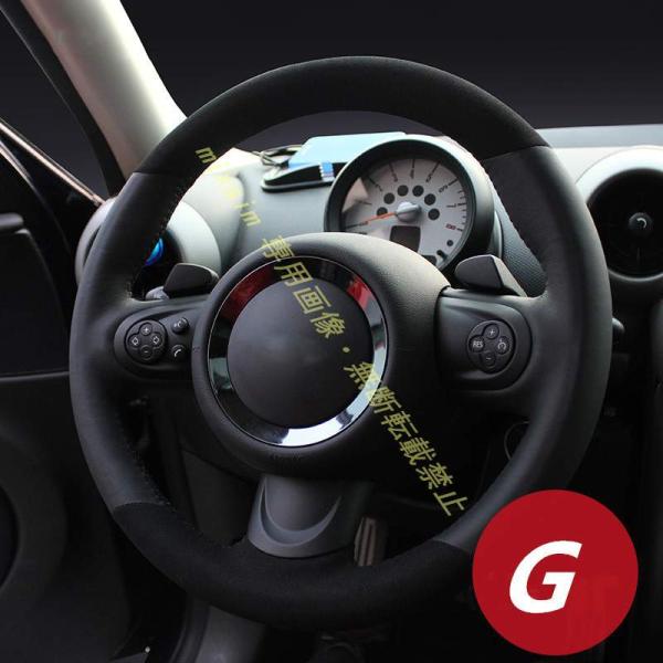 送料無料　手作りハンドルカバー BMW MINI ミニ F54 F55 F56 F60 専用 レザー...