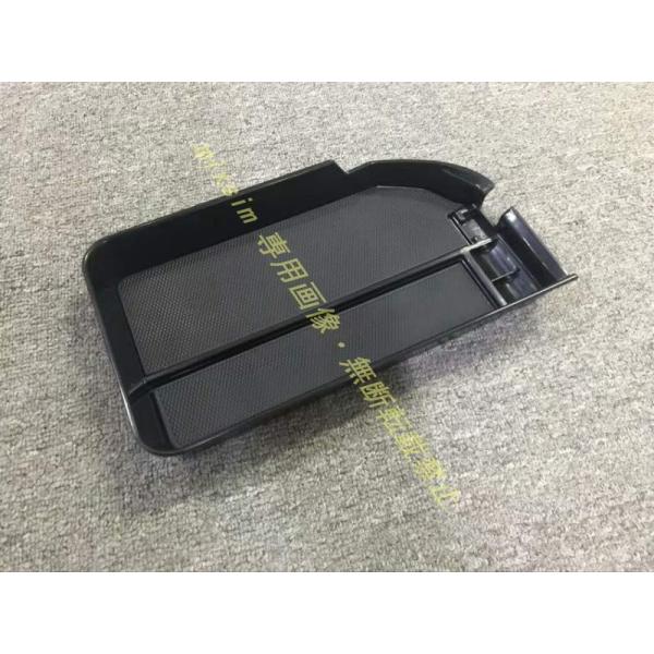 アームレスト内蔵ボックス 【新型カムリ 10代目 70系 CAMRY】専用設計 ABS