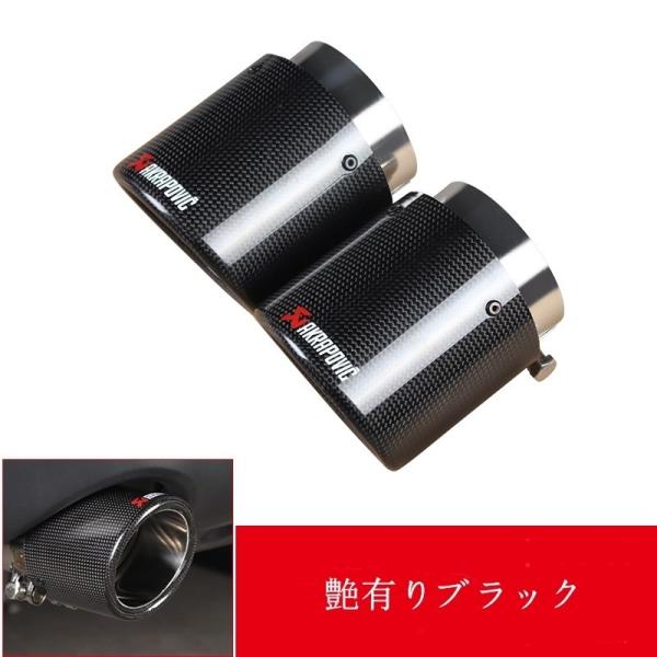 ランドローバー レンジローバースポーツL494用リアエキゾーストマフラーテールパイプトリムカバーステ...