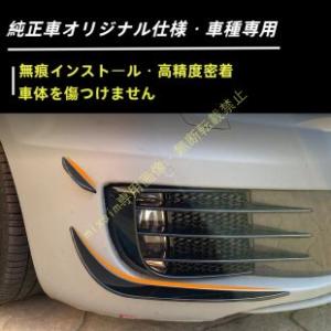 Volkswagen Golf MK6 GTD...の詳細画像1