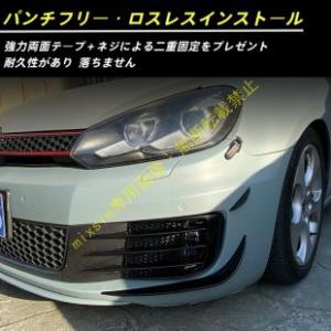 Volkswagen Golf MK6 GTD...の詳細画像2