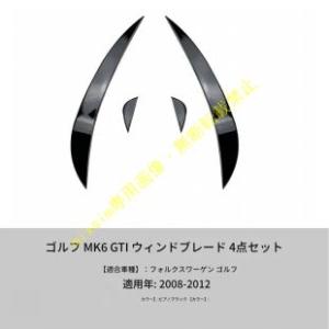 Volkswagen Golf MK6 GTD...の詳細画像5