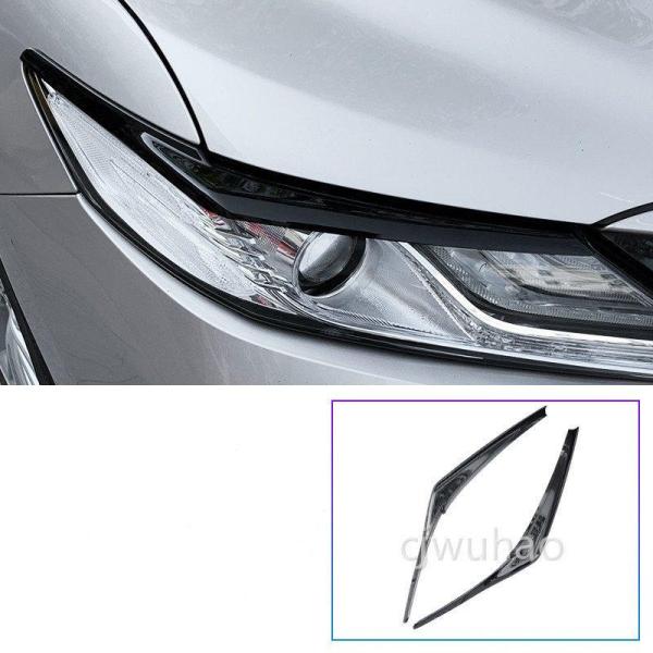 送料無料 ヘッドライト アイラインガーニッシュ【新型カムリ 70系 CAMRY】専用設計 ヘッドライ...