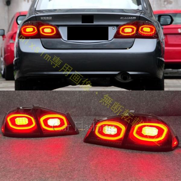 ホンダ シビック FD2 2006-2011年モデル 12-15年モデル テールランプ バックランプ...