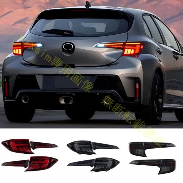 トヨタ カローラ GR 2020-2025年モデル テールランプ バックランプ テールライト 純正タ...