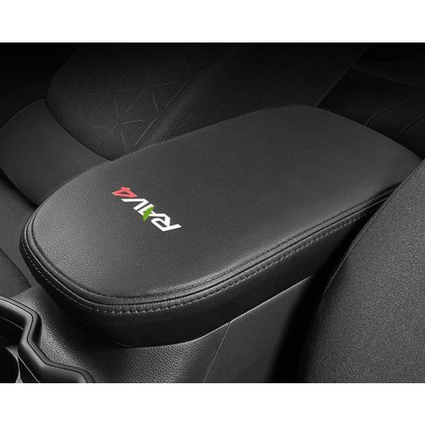 高級感あり RAV4 50系専用設計アームレストカバーブラック カーボン スエード2種類選択可 アク...