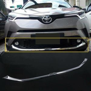トヨタ CHR C HR CH R ZYX10 NGX50 傷予防 フロント リップ スポイラー ガーニッシュ フロントバンパーガーニッシュ 外装