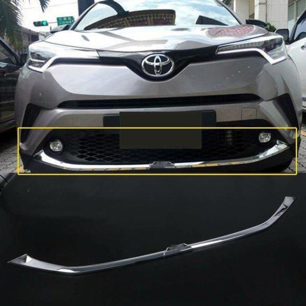 トヨタ CHR C-HR CH-R ZYX10 NGX50 傷予防 フロント リップ スポイラー ガ...