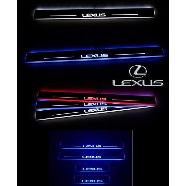 レクサス NX RX LED スカッフ プレート　4枚 ガーニッシュ 内装 専用設計 車体保護 カー...