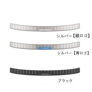 レクサス（LEXUS） レクサス純正 リヤバンパーステップガード レクサス