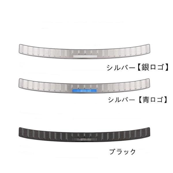 レクサス RX300/RX200t/RX450h/RX450hL 用 トランクガード トリム リアバ...