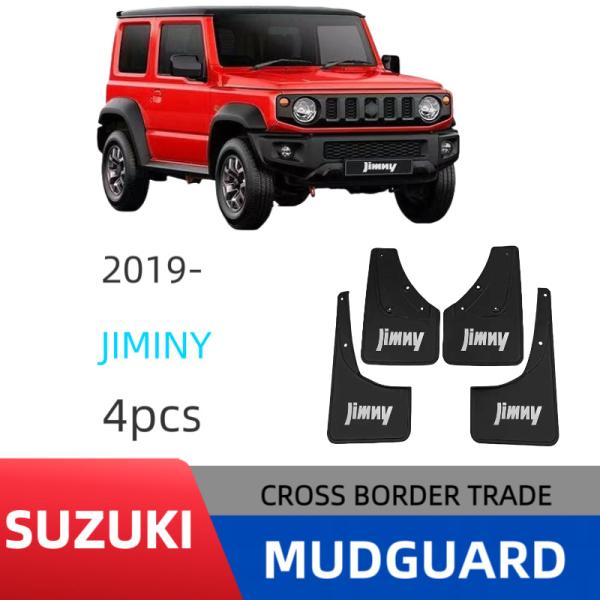 スズキ ジムニー Jimny 2019-2023 ブラック ロゴ付き マッドフラップ 泥よけ 汚れ防...