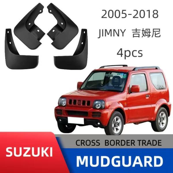 スズキ ジムニー Jimny 2005-2018 マッドフラップ 泥よけ汚れ防止 耐摩擦 外装パーツ...