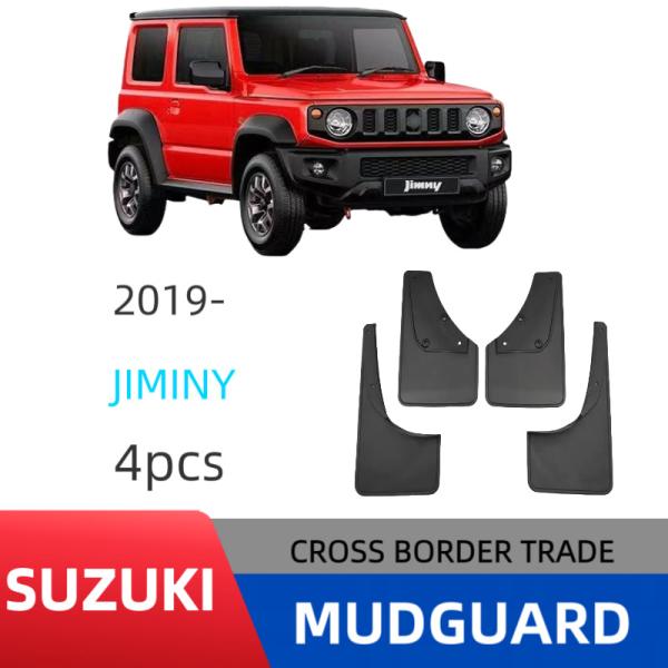 スズキ ジムニー Jimny 2019-2021 マッドフラップ 泥よけ汚れ防止 耐摩擦 外装パーツ...