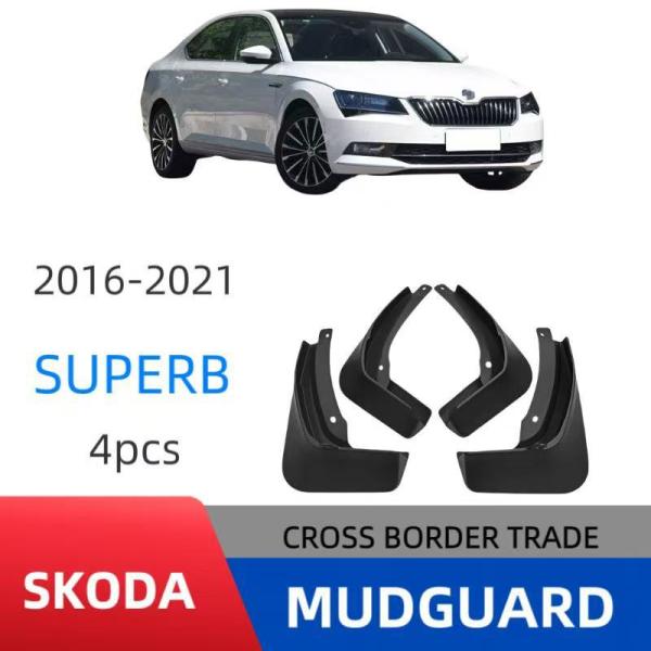 スコダ Superb 2016-2021 マッドフラップ 泥よけ汚れ防止 耐摩擦 外装パーツマッドガ...