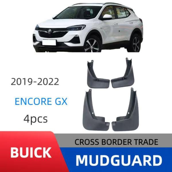 ビュイック Encore GX 2019-2021 マッドフラップ 泥よけマッドガード 泥除け
