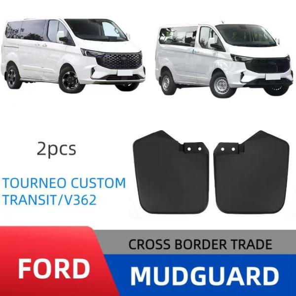 フォード Tourneo Custom Transit V362 フロント2枚 マッドフラップ 泥よ...