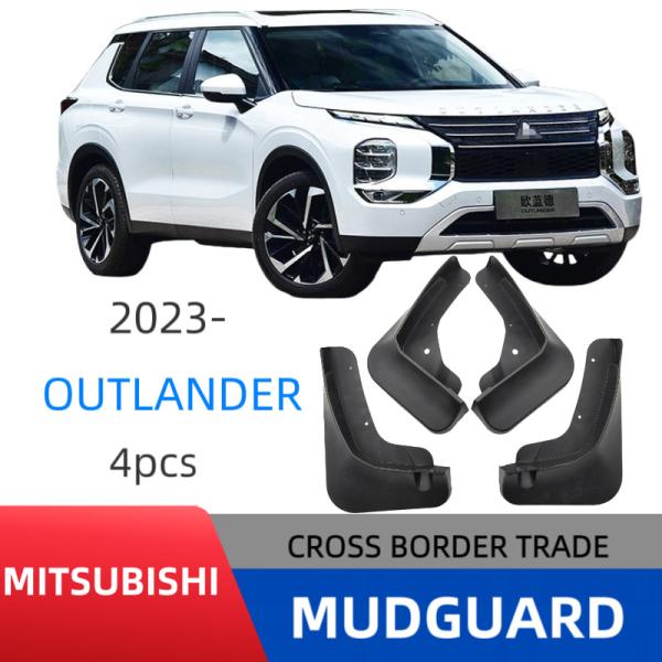 三菱 Outlander 2023 マッドフラップ 泥よけ 汚れ防止 耐摩擦 外装パーツマッドガード...