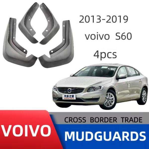 ボルボ S60 2014-2019 マッドフラップ 泥よけ 汚れ防止 耐摩擦外装パーツマッドガード ...