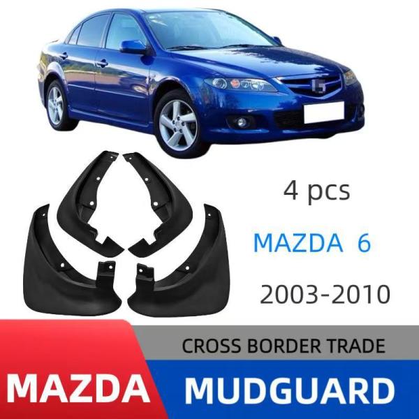 マツダ Mazda6 セダン 2003-2010 マッドフラップ 泥よけ 汚れ防止 耐摩擦外装パーツ...