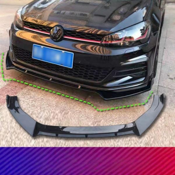 フォルクスワーゲン ゴルフ6/7.5/8 ジャリ車 前方スプリッター サイドスカート