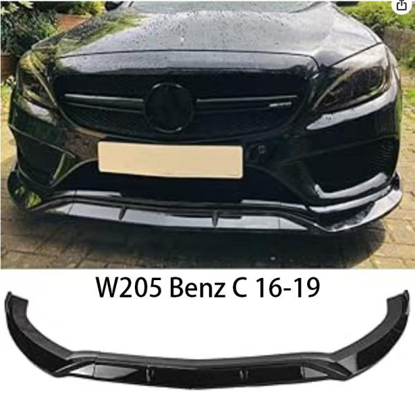 メルセデスCクラス 2015-2018年式 W205 フロントリップ 小型エアロ
