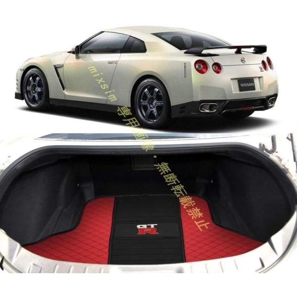 日産 GT-R トランク マット