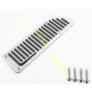 VOLVO　ボルボ　フットレスト　//R-DESIGN　V60　V70 XC60