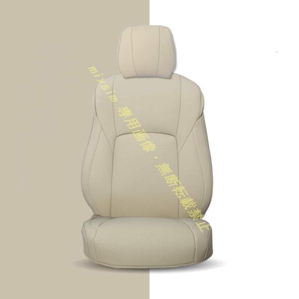 高品質 レザーシートカバー【トヨタ クラウン210系 CROWN 】専用　一台分セット　三色