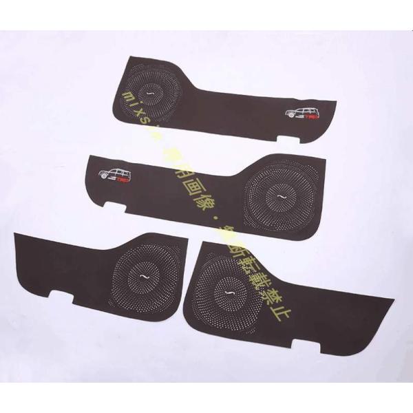 ドアプロテクター【トヨタ ランドクルーザー200 LAND CRUISER 】専用　ガーニッシュ 内...