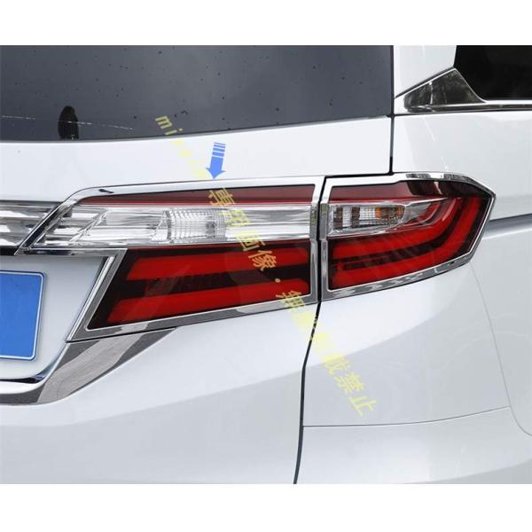 テールガーニッシュ【ホンダ オデッセイ ODYSSEY RC1 RC2 RC4 】クロームメッキ 鏡...