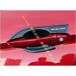 ドアハンドルカバー【ミツビシ エクリプスクロス GK1W 】専用 クロームメッキ ドアノブカバー 4...
