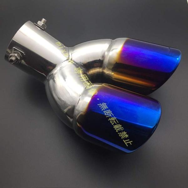 X-TRAIL/エクストレイル T32 マフラーカッター