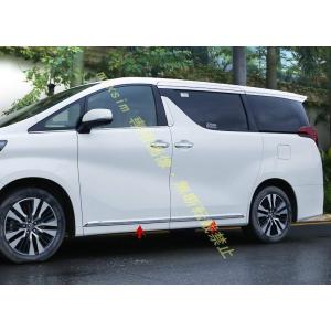 トヨタ（TOYOTA） 純正 バックドアガーニッシュ メッキ 08405-58040