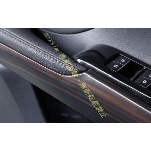 ドアインナーガーニッシュ【新型カムリ 70系 CAMRY】専用設計 インナードアパネル インテリアパ...