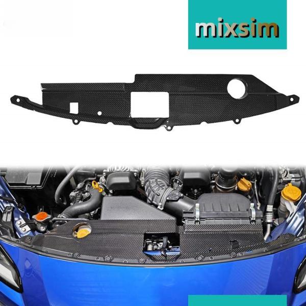 スバル BRZ / トヨタ GR86 対応 カーボン ファイバー リアル  素材 車用 カーボン パ...