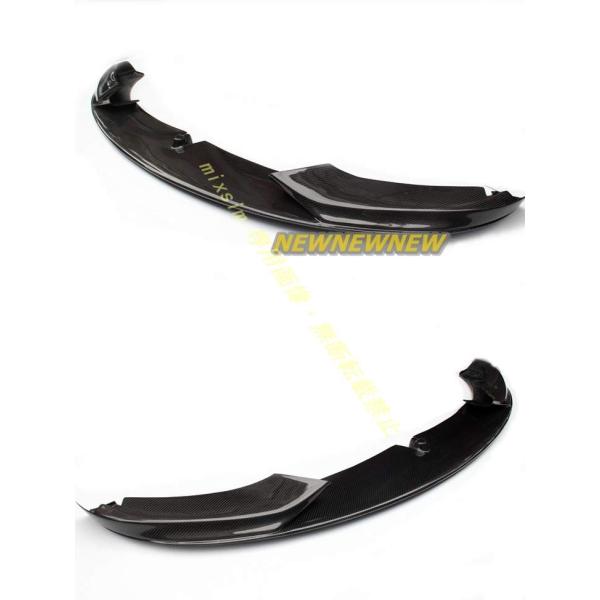 BMW F32 F33 F36 4シリーズ カーボン フロント スプリッター スポイラー バンパー ...