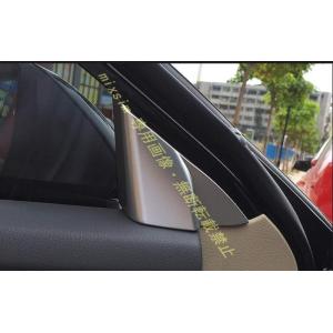 ピラーガーニッシュ【新型カムリ 70系 CAMRY】専用設計 内装 2ピース 三色