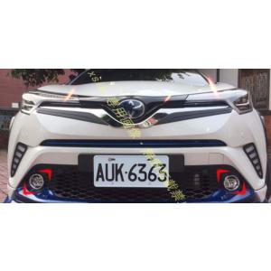 フォグ ランプ ガーニッシュ 【 トヨタ CHR C-HR ZYX10 NGX50】専用 カバー パ...