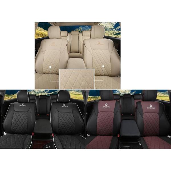 トヨタ クラウン210系 フロント リア シート カバー 3色