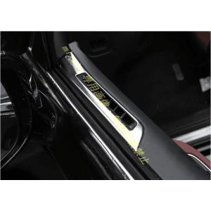 ドアエアコン吹き出し口 ガーニッシュ【トヨタ　CROWN クラウン210系】専用 ステンレス製 2P...